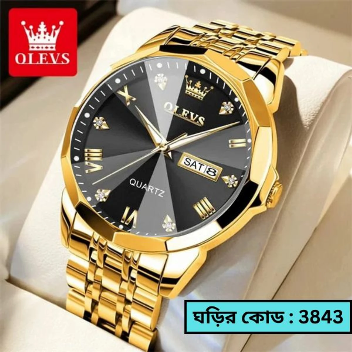 OLEVS WATCH MEN MODEL 9931 GOLDEN CHAIN DIAL BLACK Watch for Men Stainless Steel Watches  - LOCK PUSH + এক পিস ব্যাটারি ফ্রি।