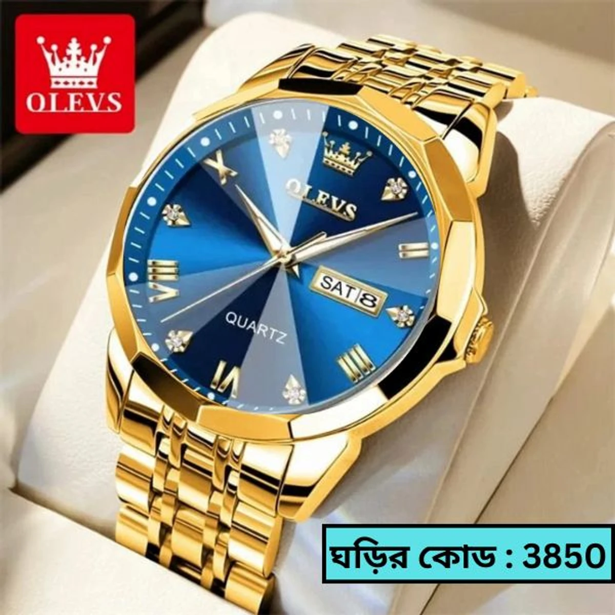 OLEVS WATCH MEN MODEL 9931 GOLDEN CHAIN DIAL BLUE Watch for Men Stainless Steel Watches - LOCK PUSH + এক পিস ব্যাটারি ফ্রি।