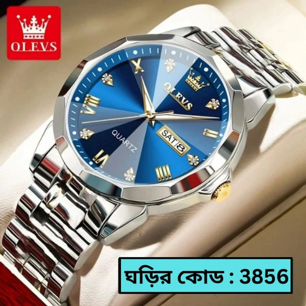 OLEVS WATCH MEN MODEL 9931 SILVER  CHAIN DIAL BLUE COLOUR  Watch for Men Stainless Steel Watches - LOCK PUSH + এক পিস ব্যাটারি ফ্রি।