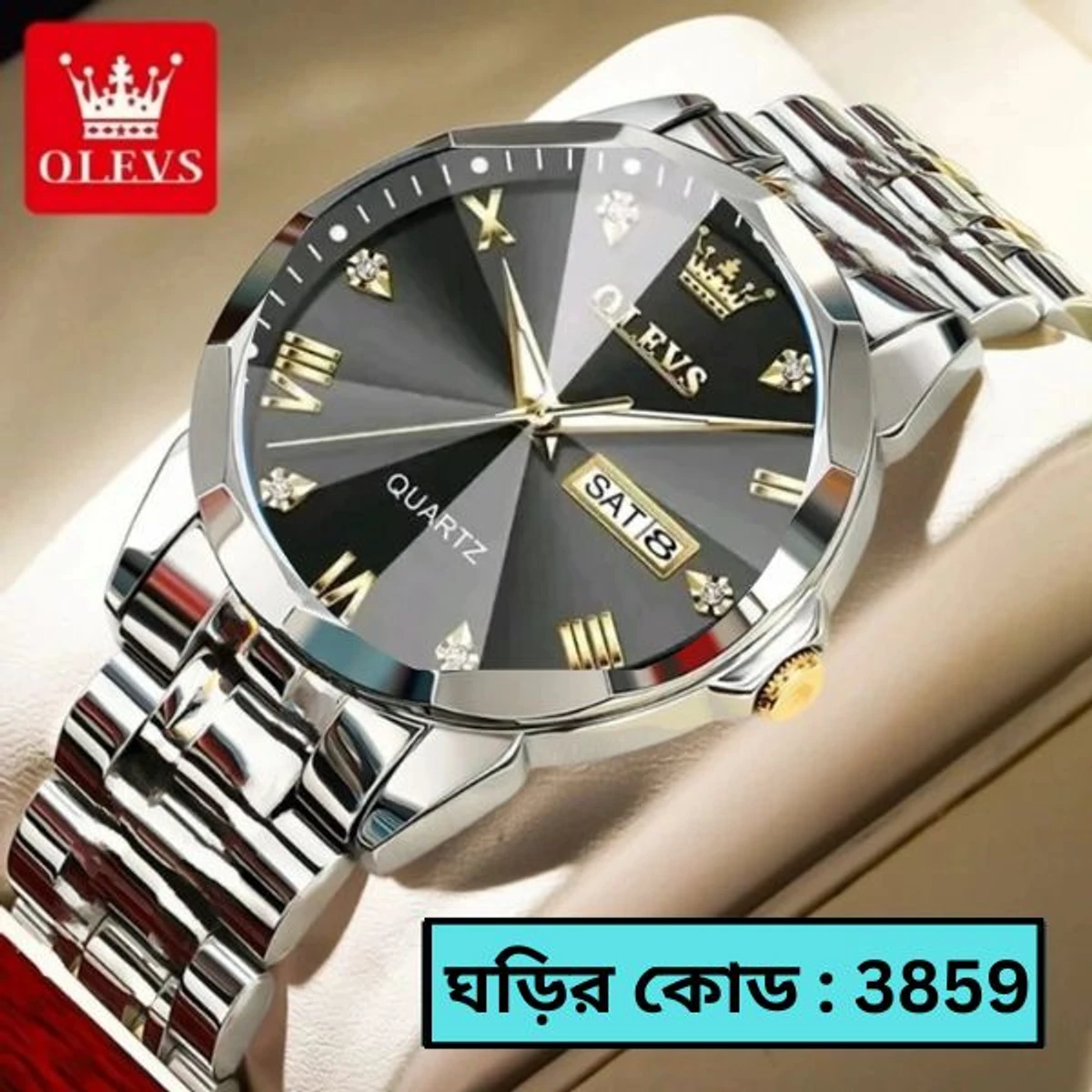 OLEVS WATCH MEN MODEL 9931 SILVER CHAIN DIAL BLACK COLOUR Watch for Men Stainless Steel Watches - LOCK PUSH + এক পিস ব্যাটারি ফ্রি।
