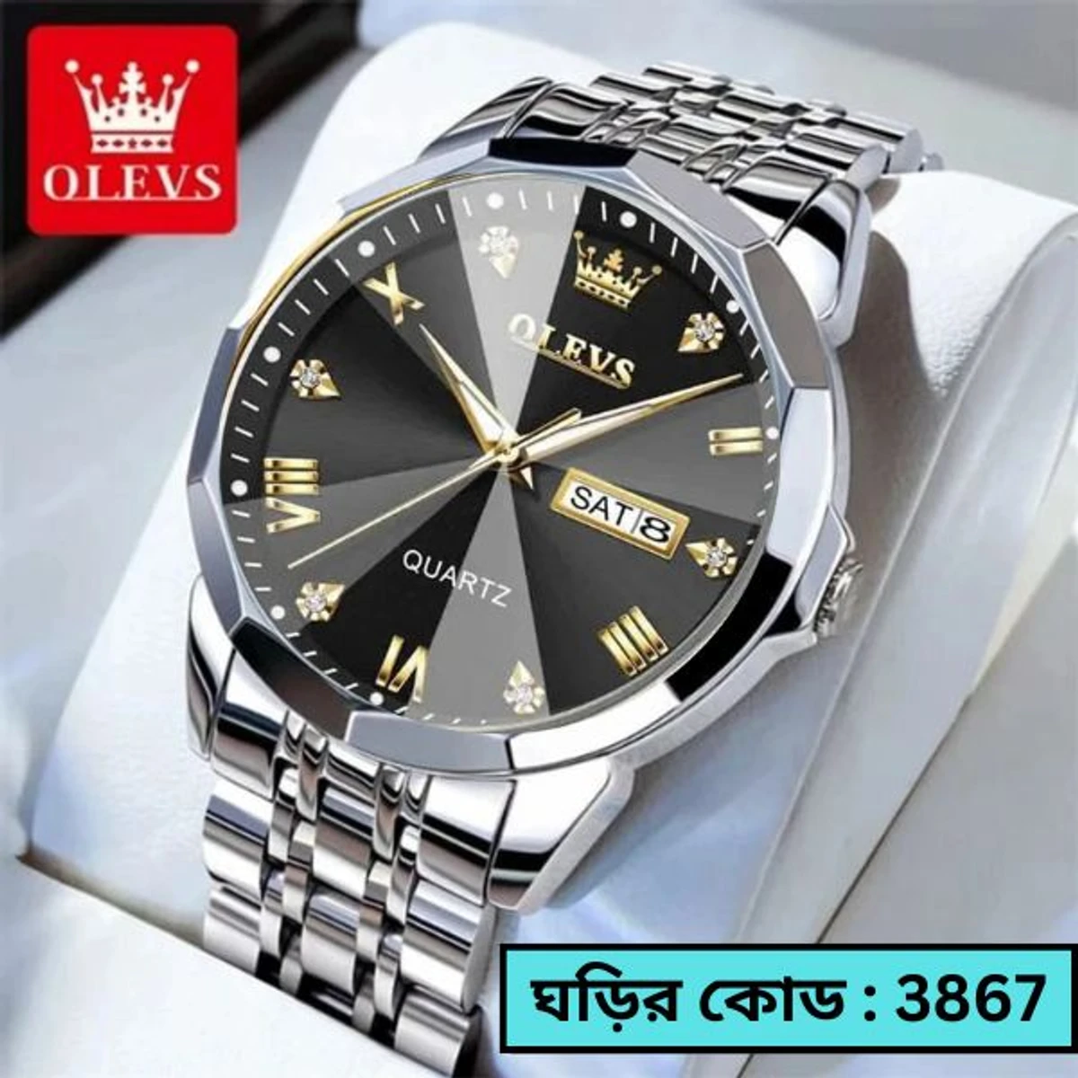 OLEVS WATCH MEN MODEL 9931 SILVER CHAIN DIAL BLACK COLOUR Watch for Men Stainless Steel Watches - LOCK PUSH + এক পিস ব্যাটারি ফ্রি।