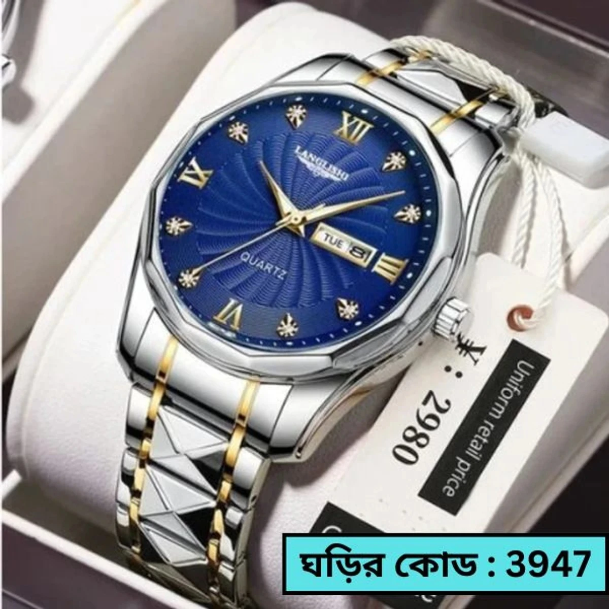 ORIGINAL LANGLISHI WATCH FOR MAN TOTON AR DIAL BLUE COLOUR WATCH
