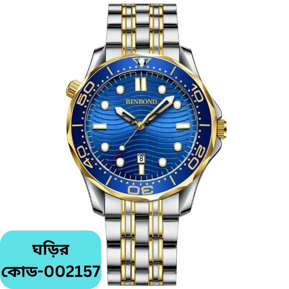 ORIGINAL BINBOND MODEL 560 WATCH FOR MAN TOTON AR DIAL BLUE COLOUR WATCH . CODE - 2157