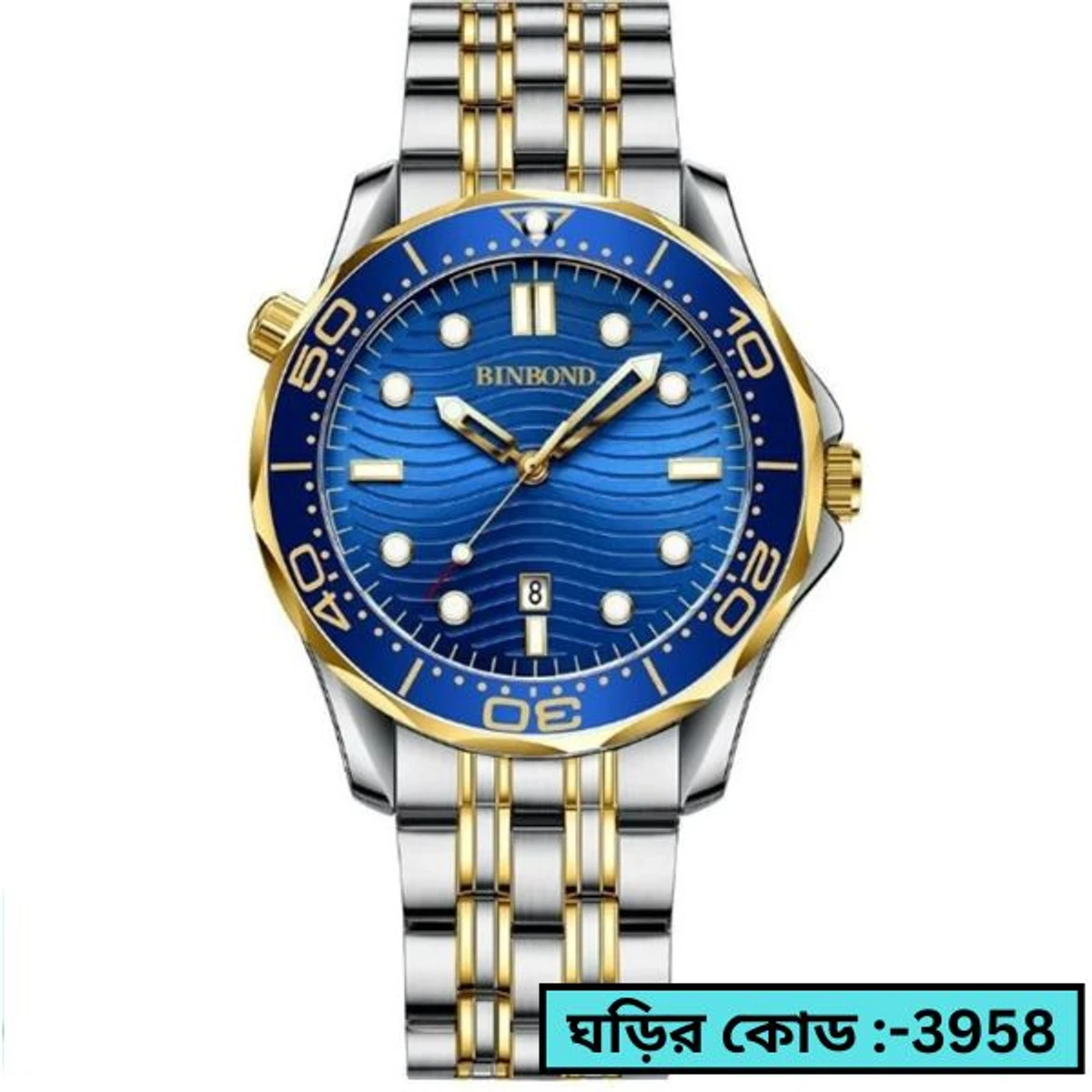 ORIGINAL BINBOND MODEL 560 WATCH FOR MAN TOTON AR DIAL BLUE COLOUR WATCH