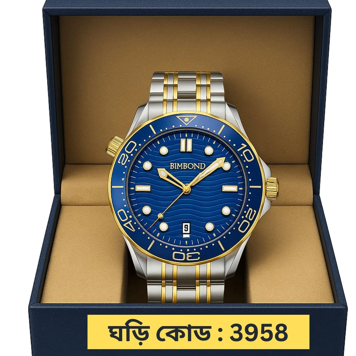 ORIGINAL BINBOND MODEL 560 WATCH FOR MAN TOTON AR DIAL BLUE COLOUR WATCH