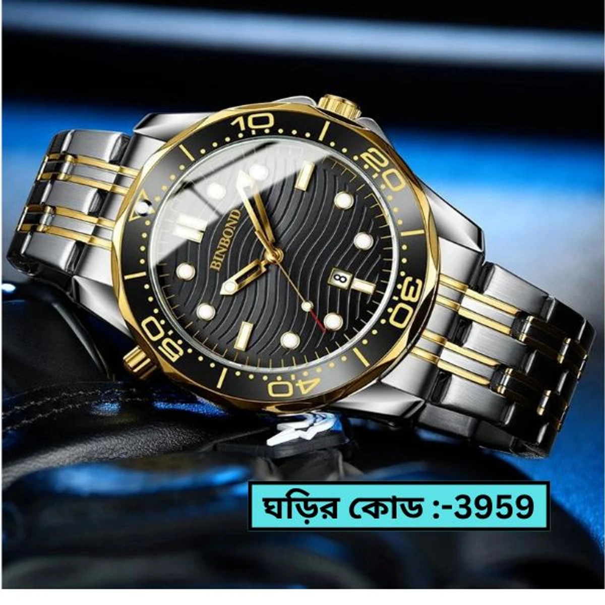 ORIGINAL BINBOND MODEL 560 WATCH FOR MAN TOTON AR DIAL BLACK COLOUR WATCH