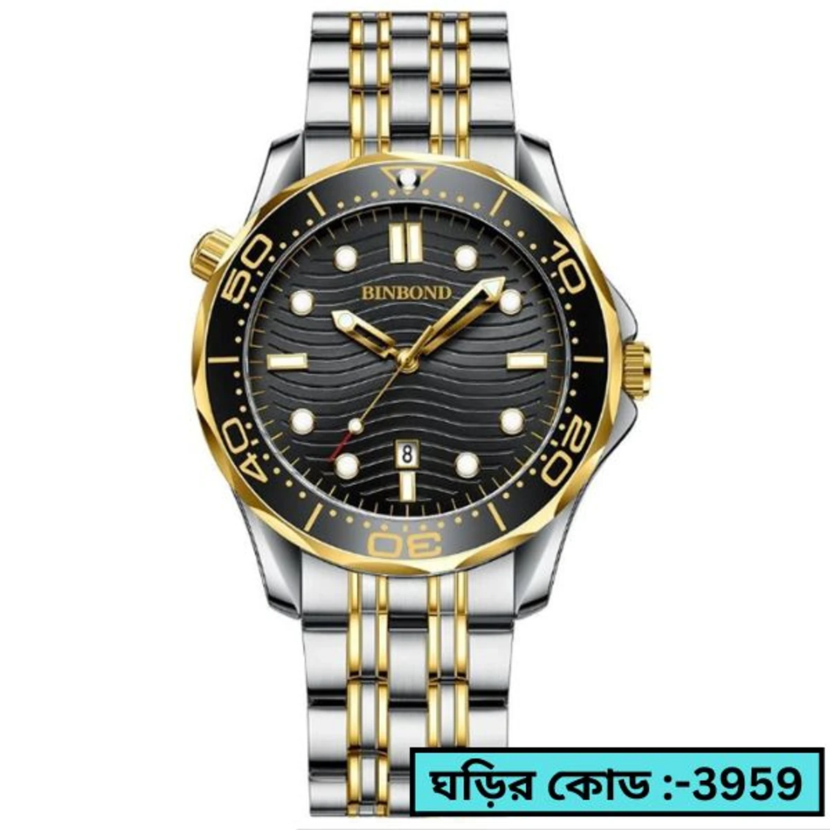 ORIGINAL BINBOND MODEL 560 WATCH FOR MAN TOTON AR DIAL BLACK COLOUR WATCH