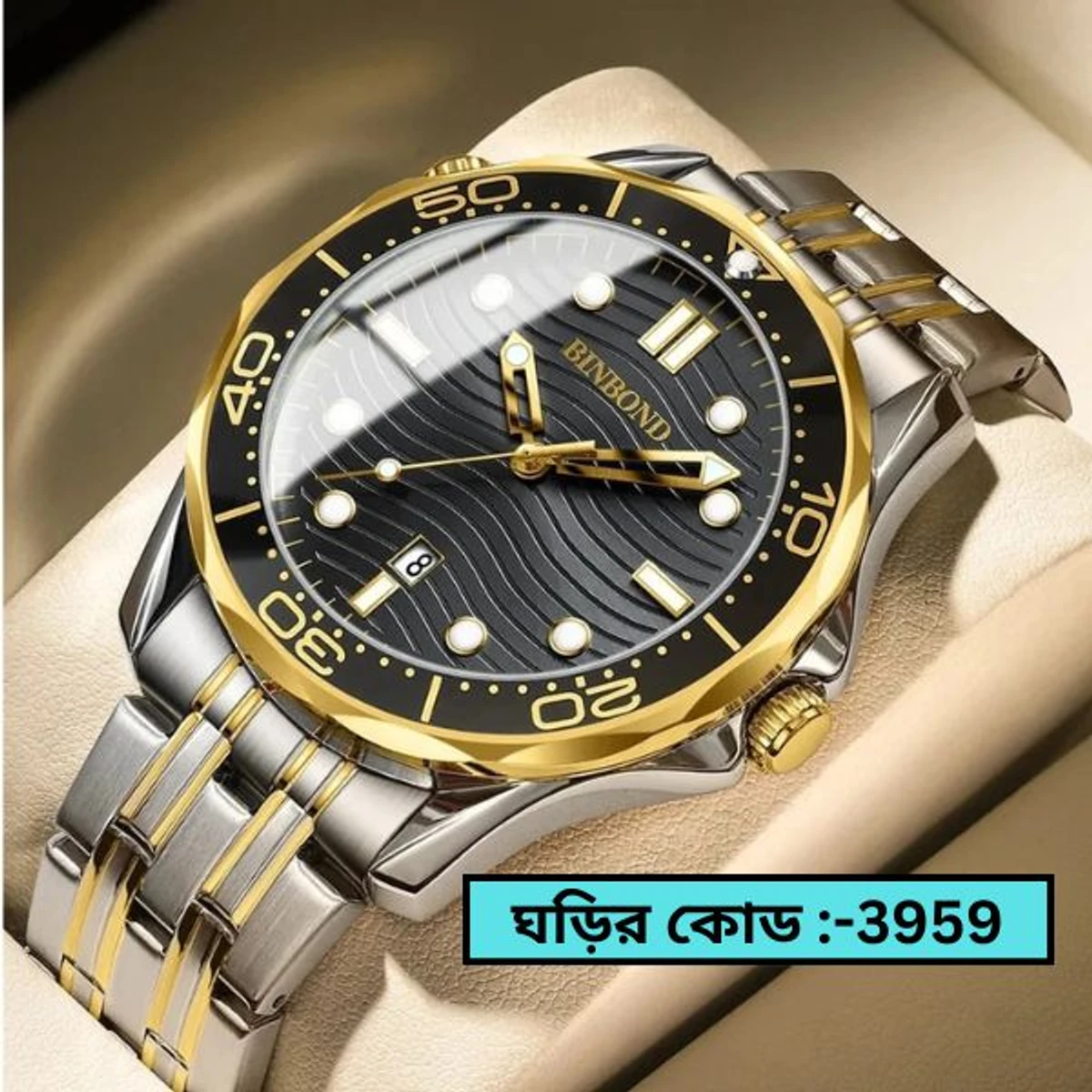 ORIGINAL BINBOND MODEL 560 WATCH FOR MAN TOTON AR DIAL BLACK COLOUR WATCH