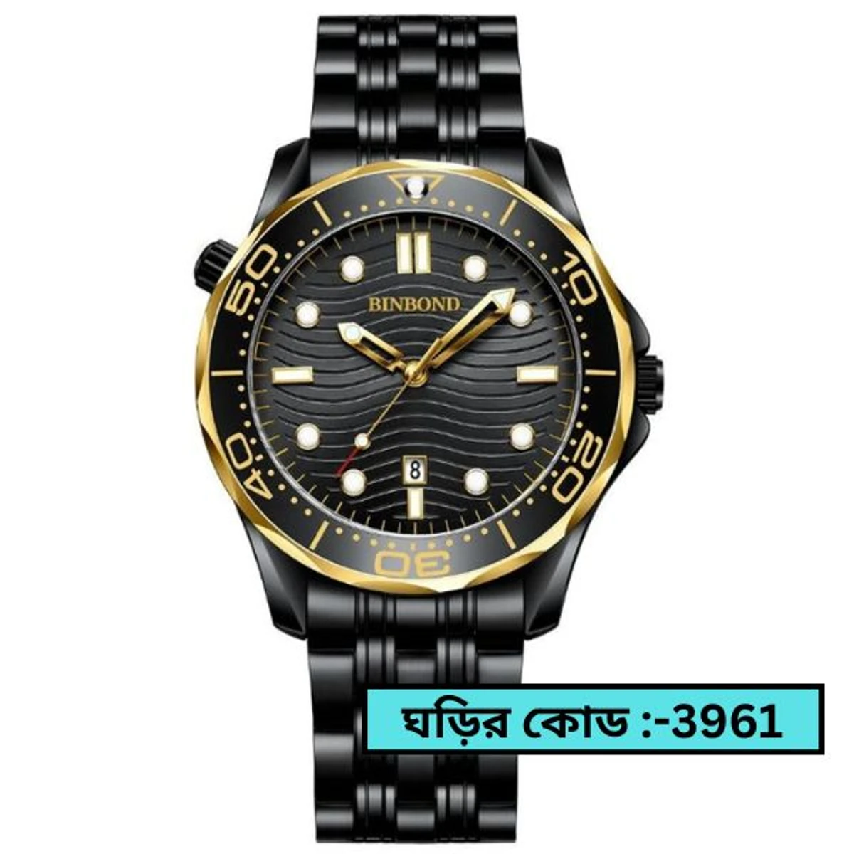 ORIGINAL BINBOND MODEL 560 WATCH FOR MAN FULL BLACK COLOUR WATCH