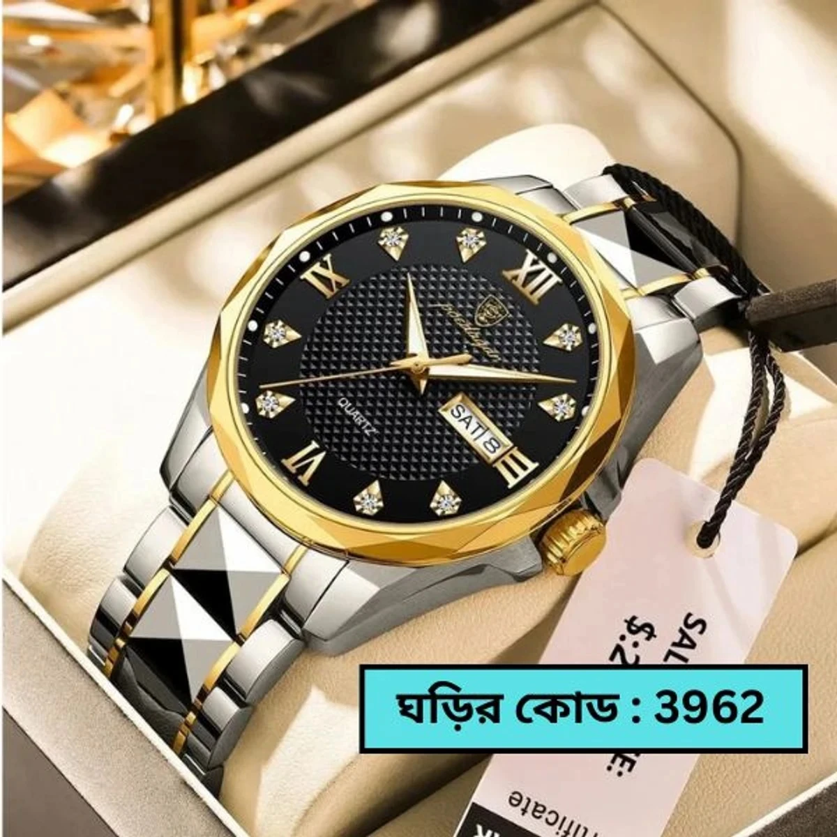 ORIGINAL POEDAGAR MODEL 998 WATCH FOR MAN TOTON AR DIAL BLACK COLOUR WATCH