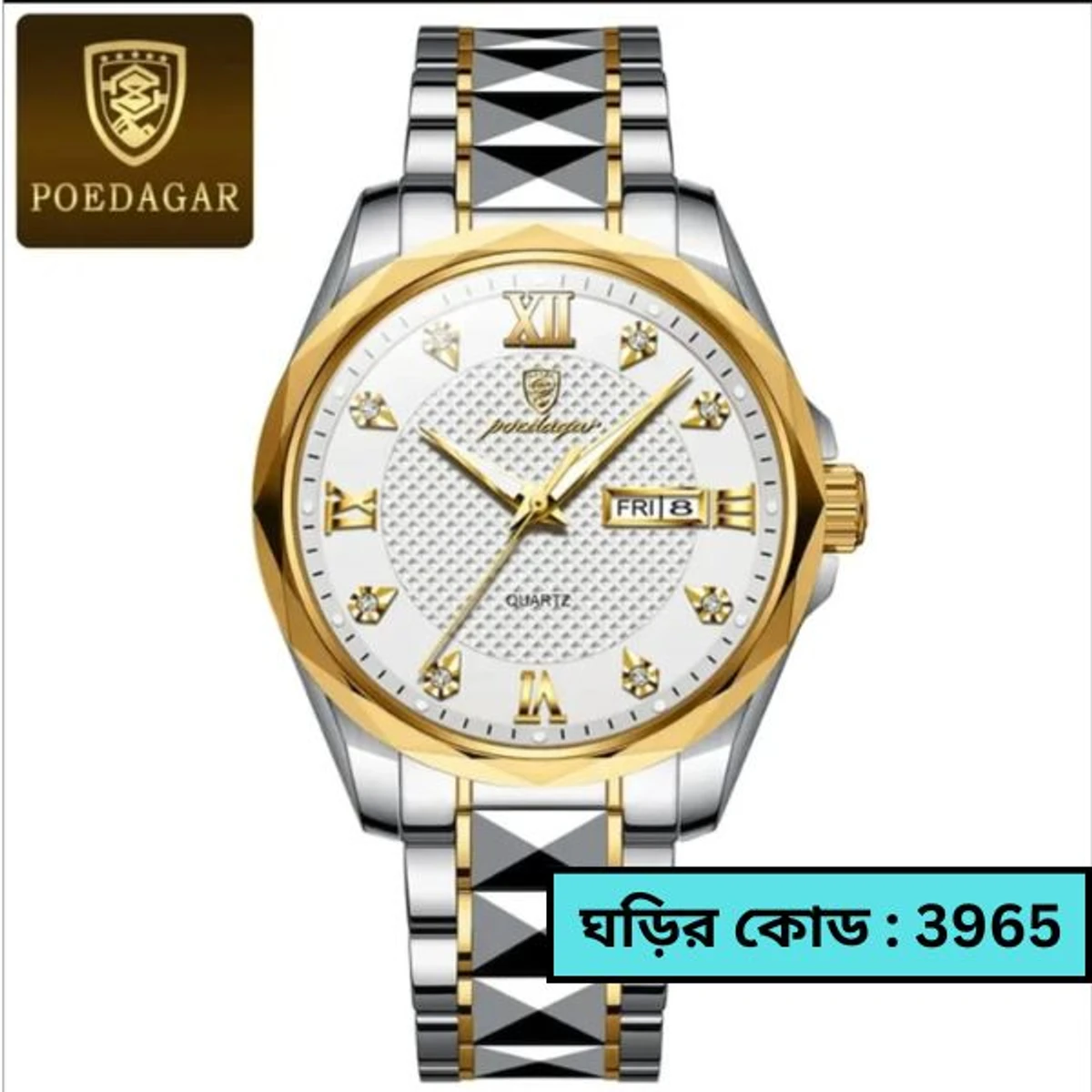 ORIGINAL POEDAGAR MODEL 998 WATCH FOR MAN TOTON AR DIAL WHITE COLOUR WATCH