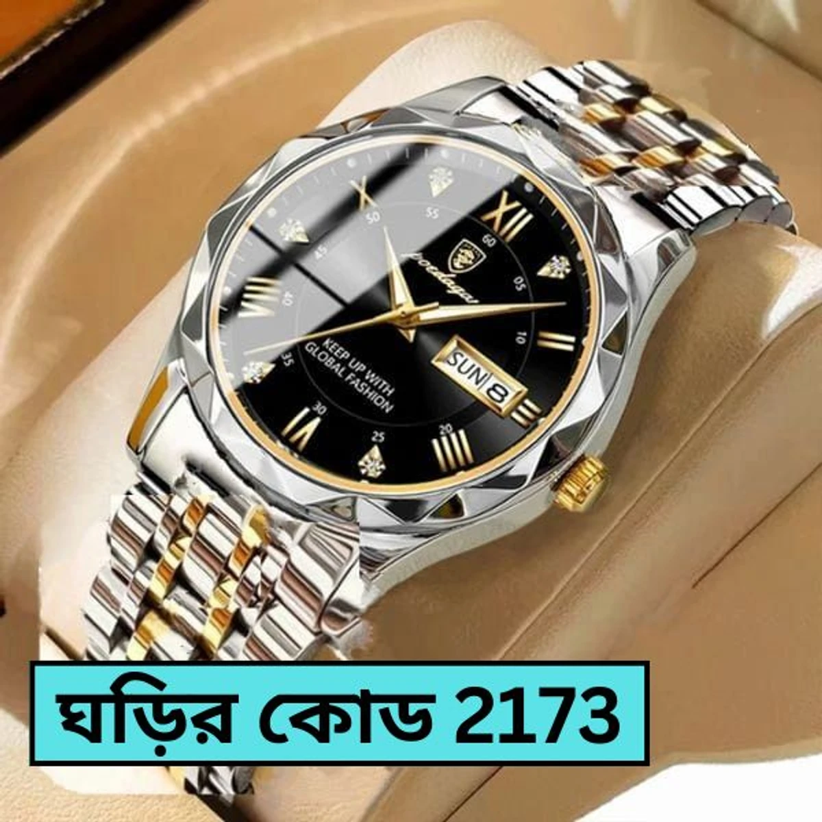POEDAGAR MODEL 615 WATCH Toton ar dial black colour Watch