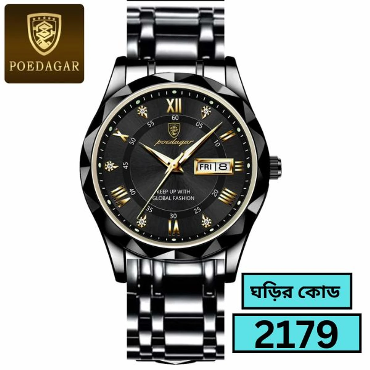 POEDAGAR MODEL 615 WATCH FULL BLACK  COLOUR WATCH + এক পিস ব্যাটারি ফ্রি।