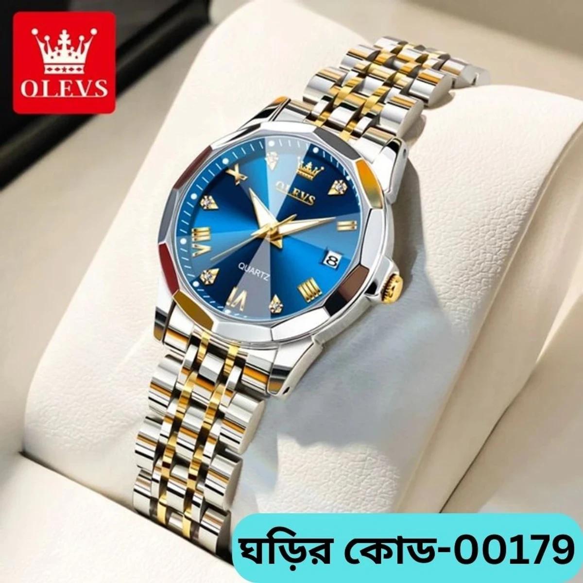 WOMEN OLEVS MODEL 9931 TOTON AR DIAL BLUE WOMEN WATCH - PUSH LOCK + এক পিস ব্যাটারি ফ্রি। CODE - 179