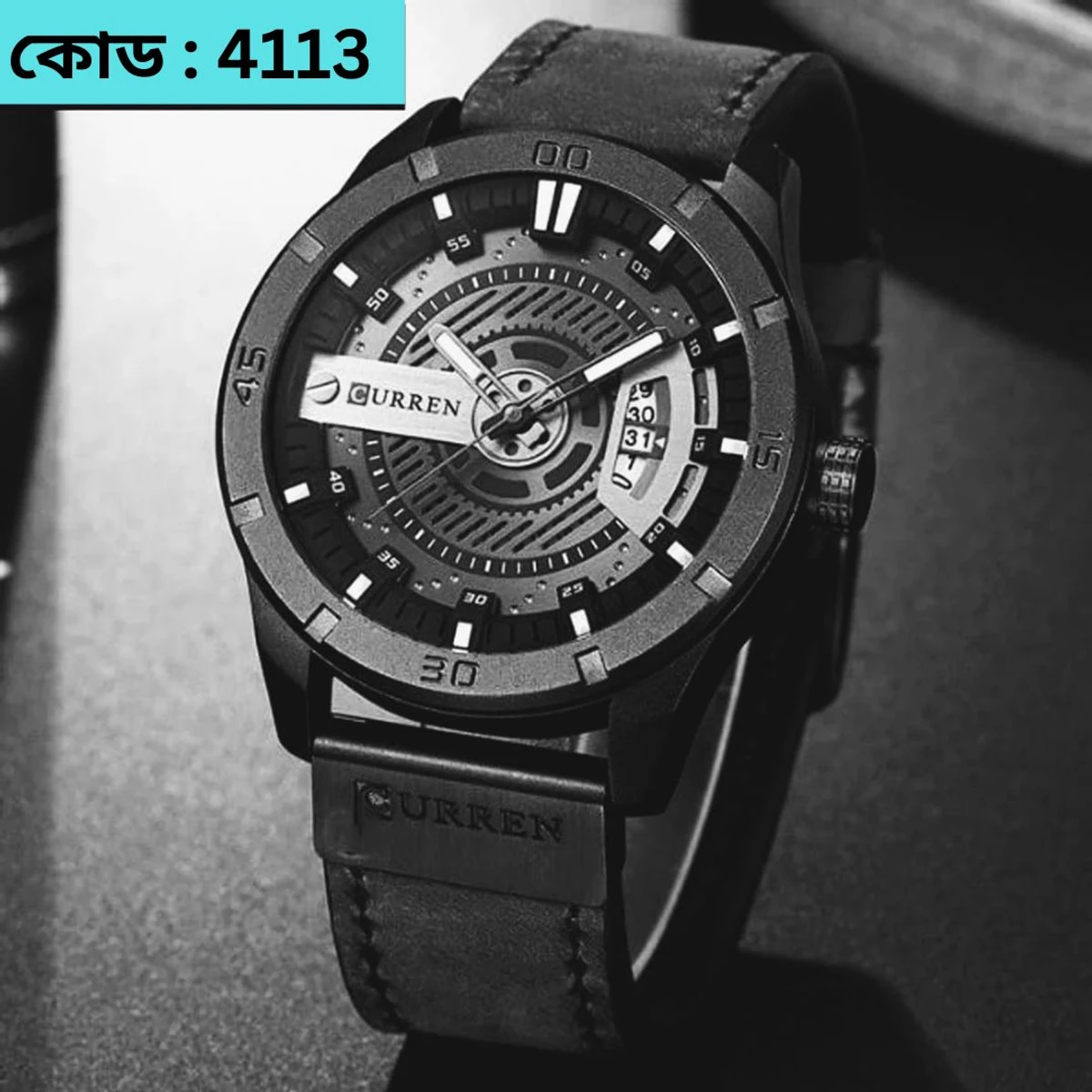 Curren Watch Model 8301 Full Black Colour Watch For Man