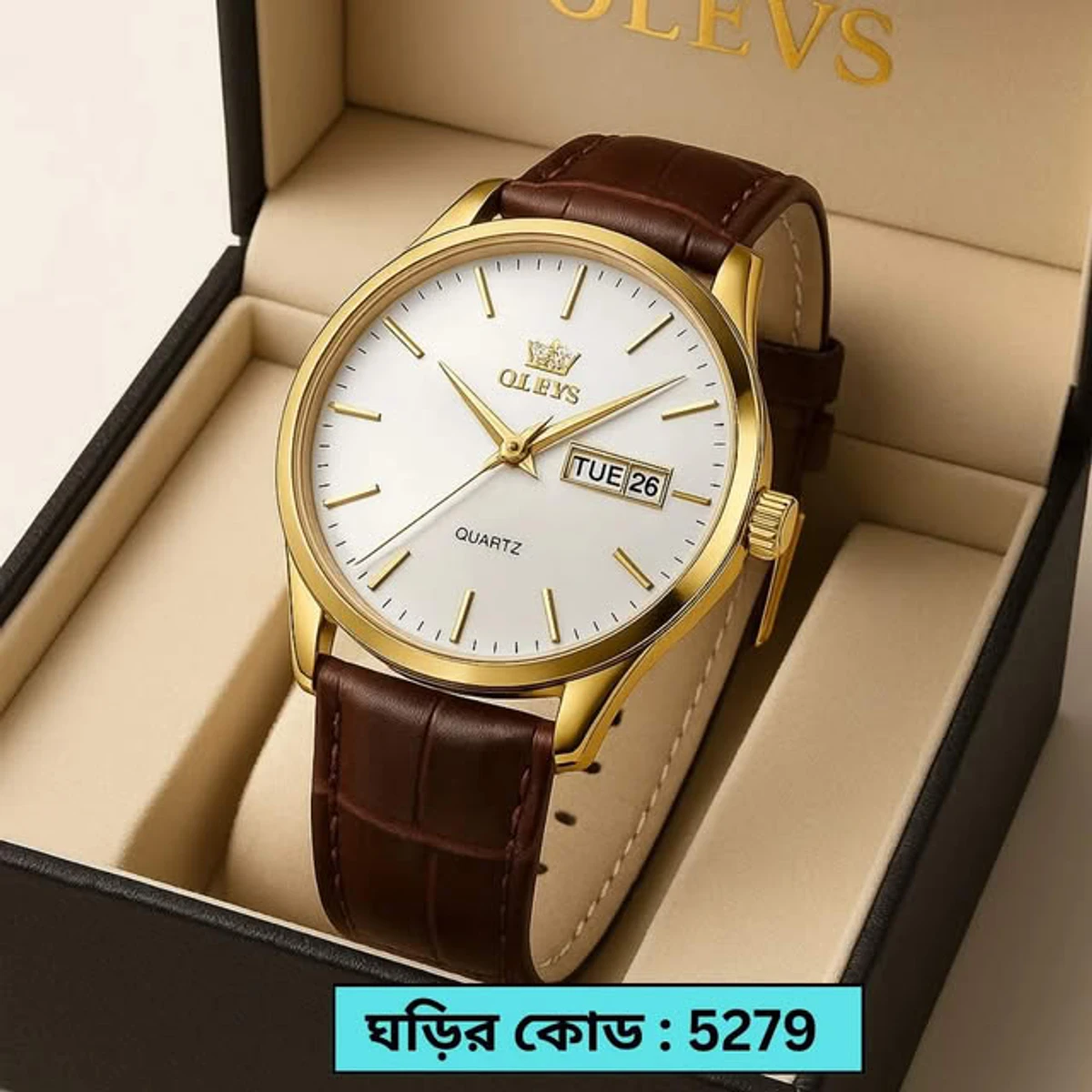 OLEVS WATCH MODEL 6898  BELT BROWN DIAL WHITE COLOUR WATCH FOR MEN + এক পিস ব্যাটারি ফ্রি।