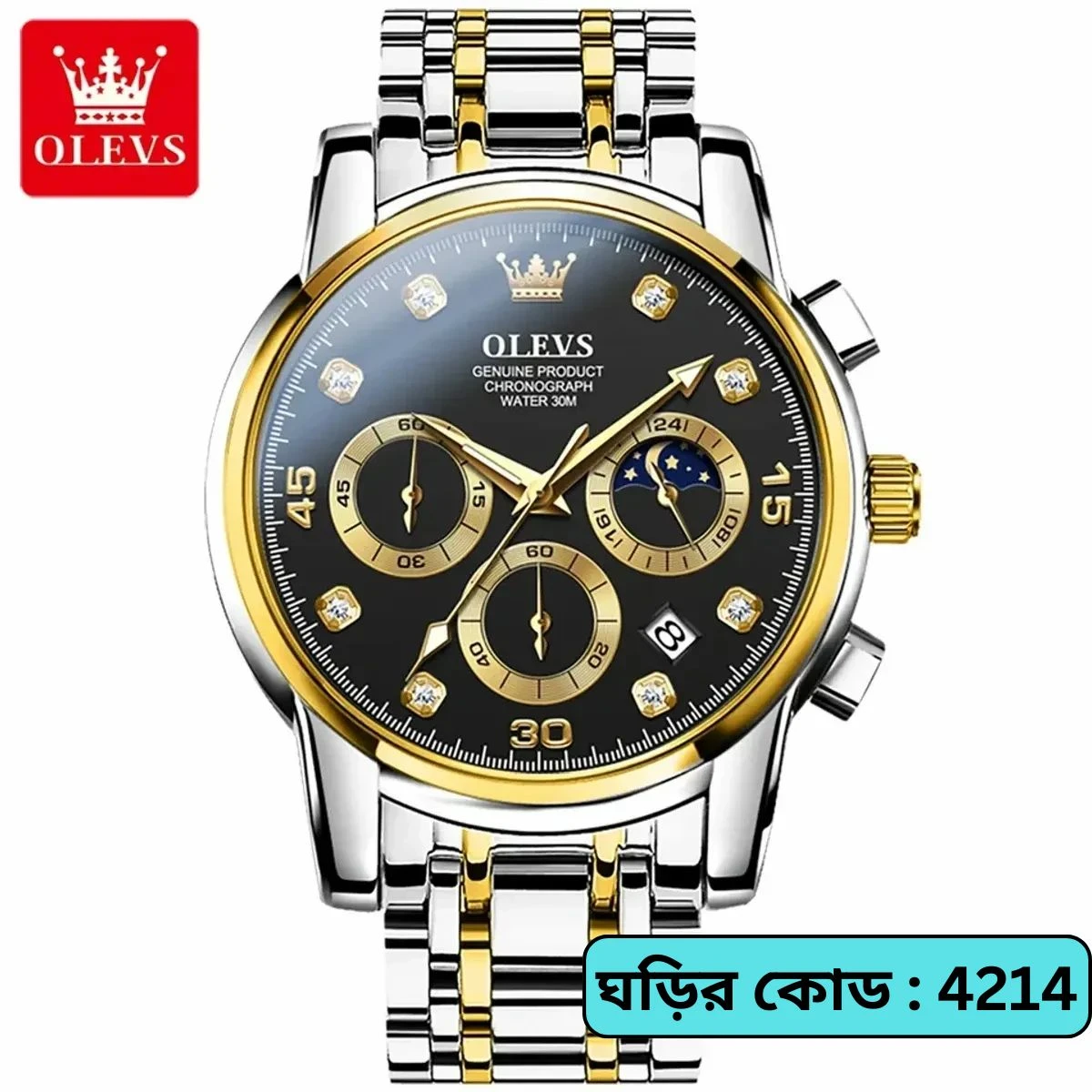 OLEVS MODEL 2889 Watch for Men Stainless Steel Watches - 2889 TOTON AR DIAL BLACK ROUND GOLDEN - MAN WATCH + এক পিস ব্যাটারি ফ্রি।