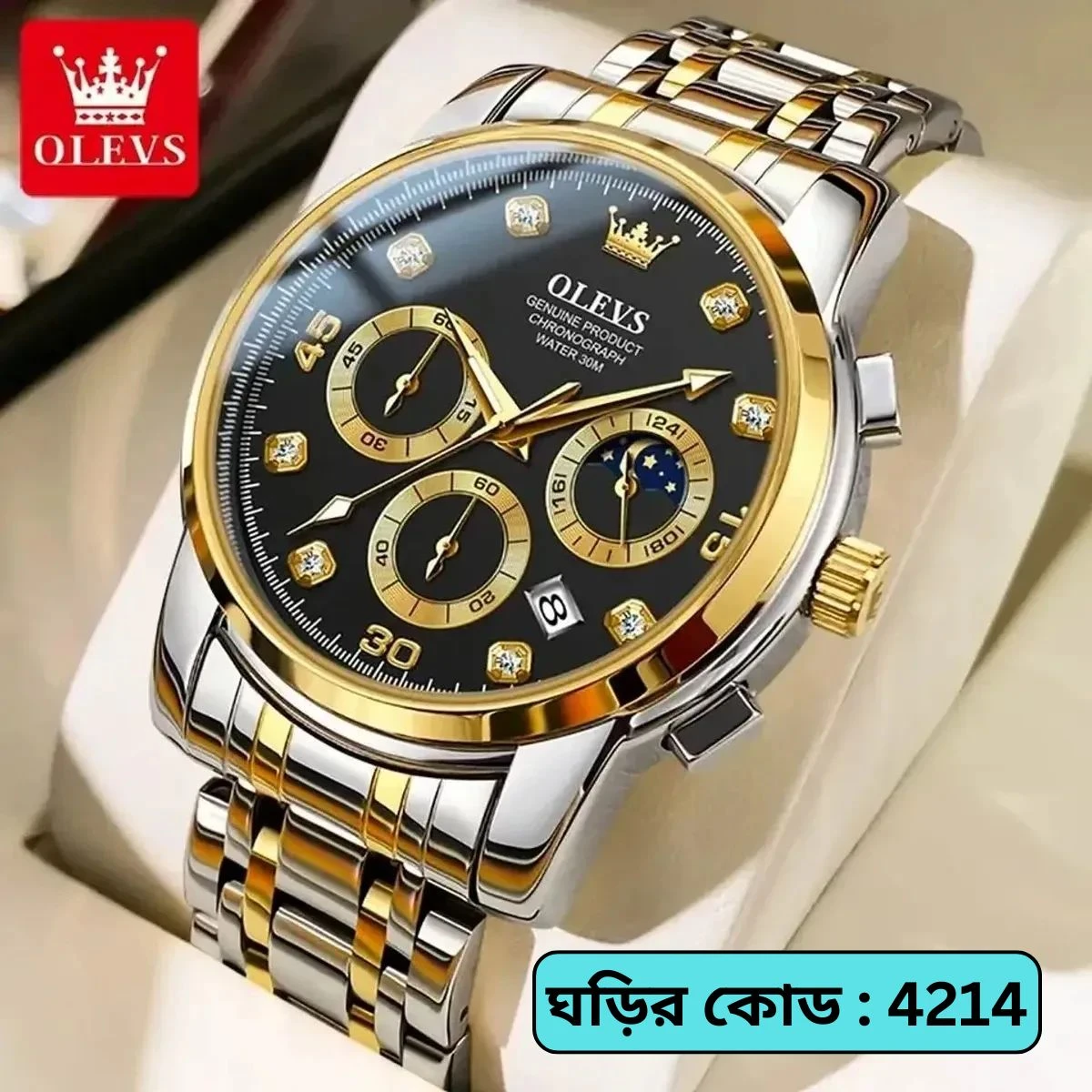 OLEVS MODEL 2889 Watch for Men Stainless Steel Watches - 2889 TOTON AR DIAL BLACK ROUND GOLDEN - MAN WATCH + এক পিস ব্যাটারি ফ্রি।