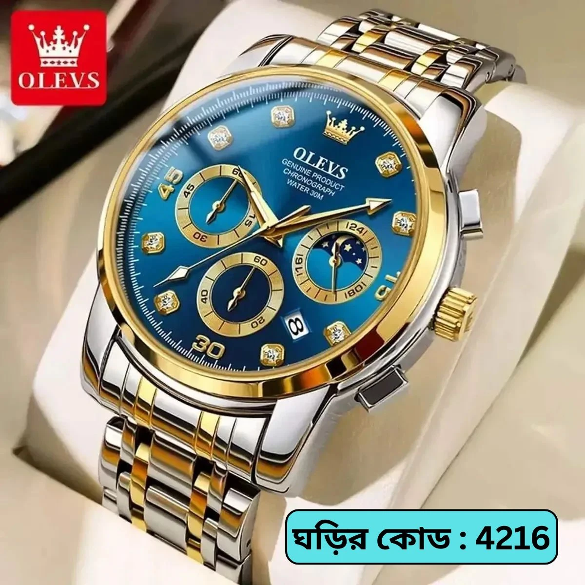 OLEVS MODEL 2889 Watch for Men Stainless Steel Watches - 2889 TOTON AR DIAL BLUE ROUND GOLDEN - MAN WATCH + এক পিস ব্যাটারি ফ্রি।