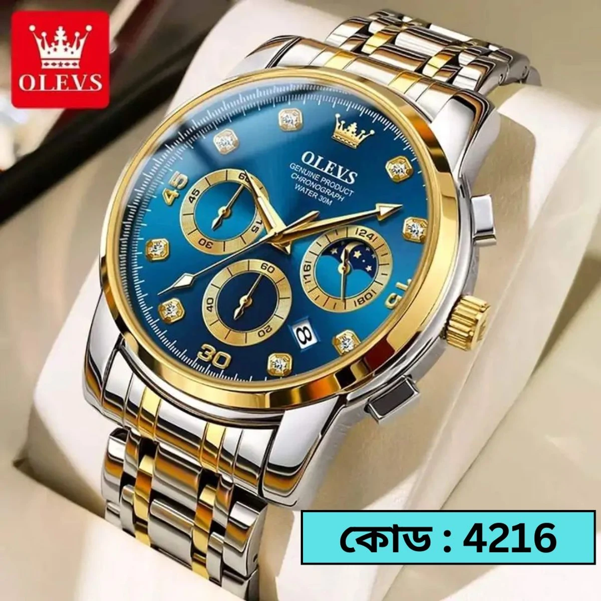 OLEVS MODEL 2889 Watch for Men Stainless Steel Watches - 2889 TOTON AR DIAL BLUE ROUND GOLDEN - MAN WATCH + এক পিস ব্যাটারি ফ্রি।