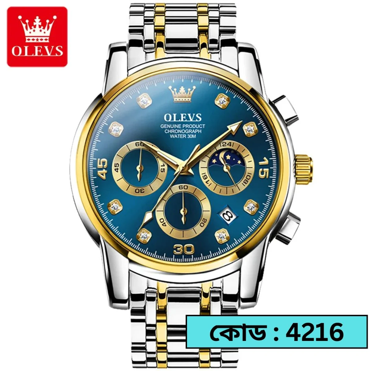 OLEVS MODEL 2889 Watch for Men Stainless Steel Watches - 2889 TOTON AR DIAL BLUE ROUND GOLDEN - MAN WATCH + এক পিস ব্যাটারি ফ্রি।