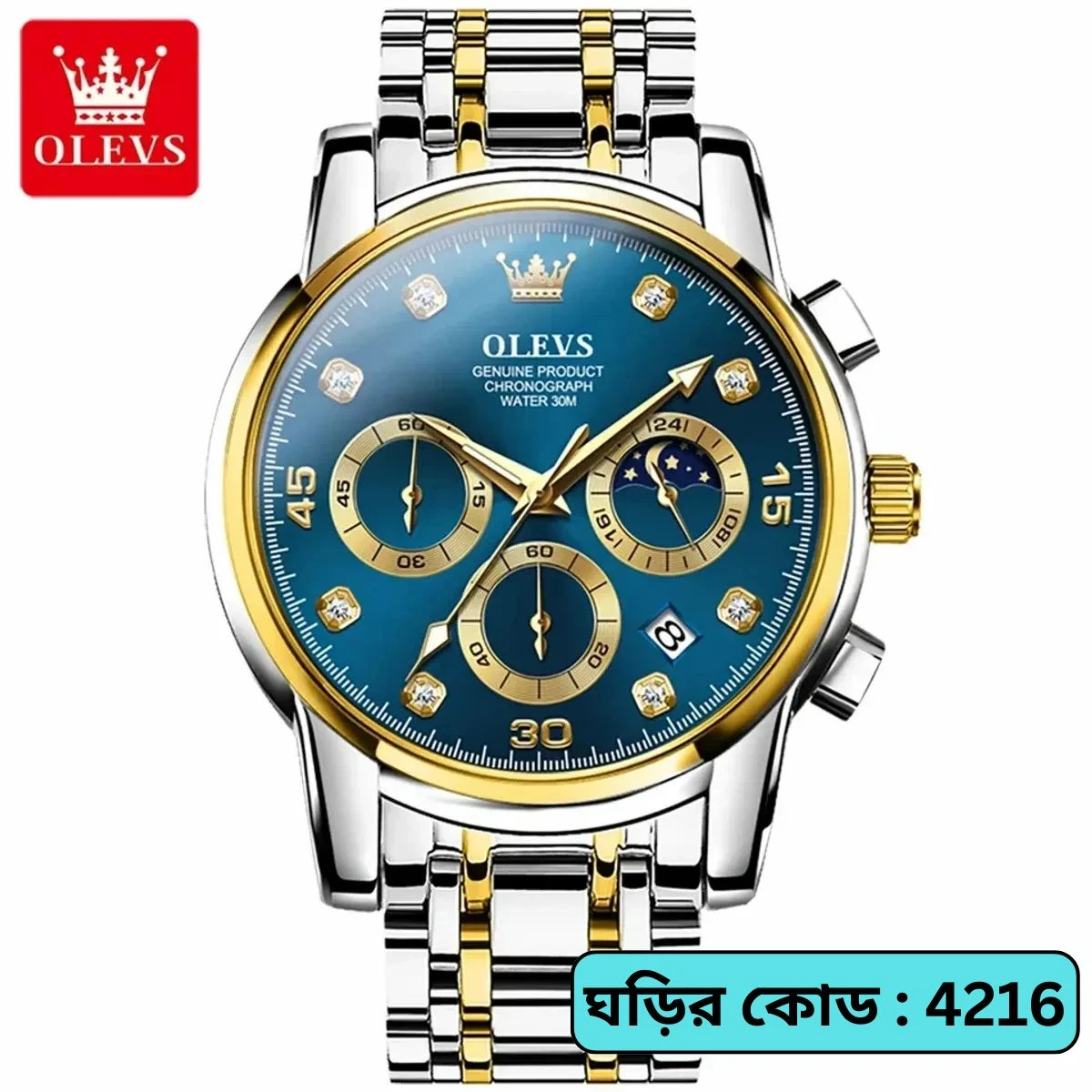 OLEVS MODEL 2889 Watch for Men Stainless Steel Watches - 2889 TOTON AR DIAL BLUE ROUND GOLDEN - MAN WATCH + এক পিস ব্যাটারি ফ্রি।