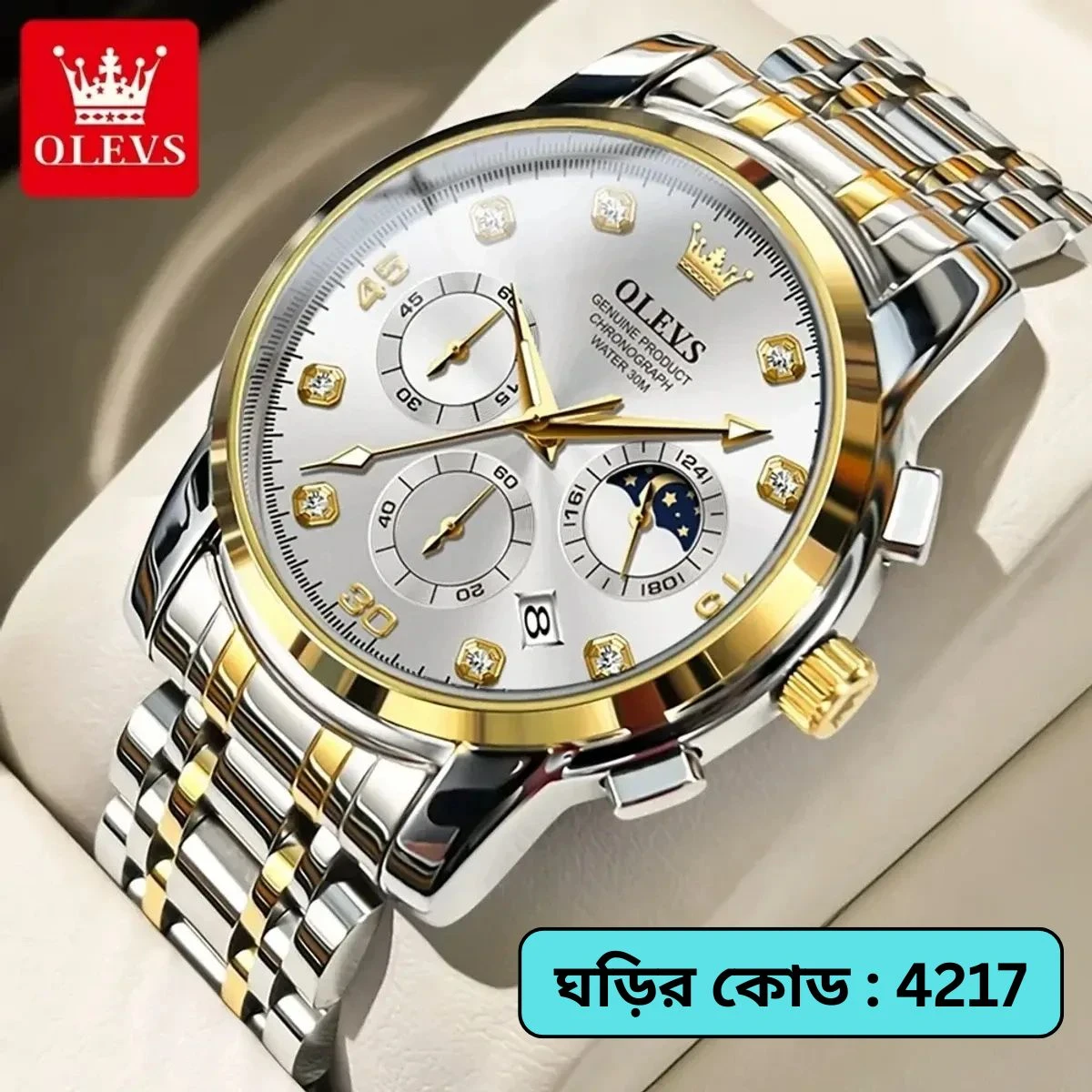 OLEVS MODEL 2889 Watch for Men Stainless Steel Watches - 2889 TOTON AR DIAL WHITE ROUND GOLDEN - MAN WATCH + এক পিস ব্যাটারি ফ্রি।