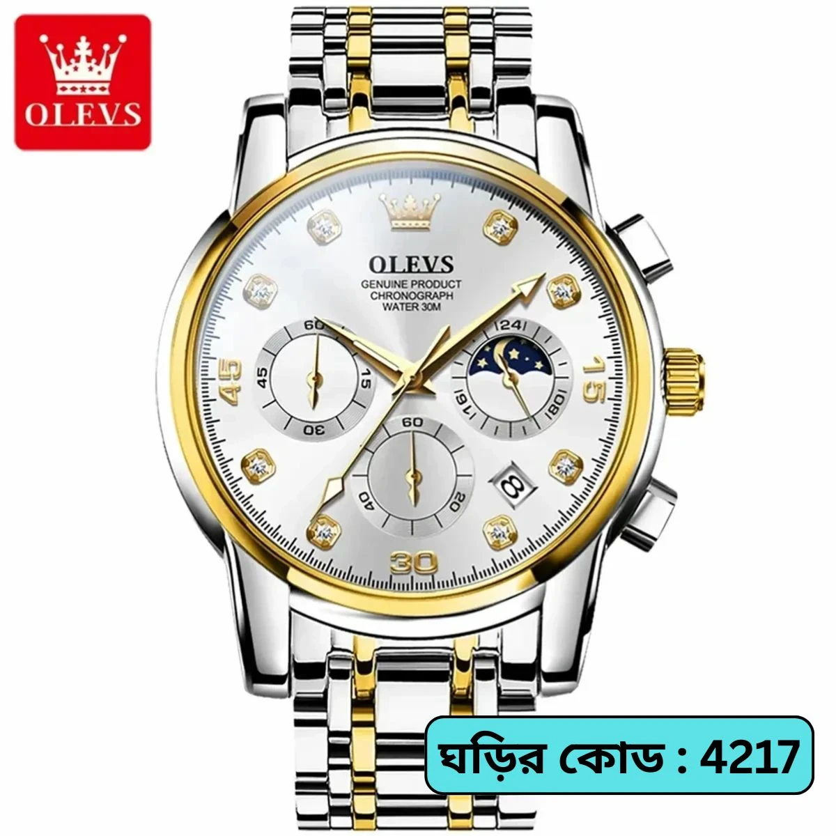 OLEVS MODEL 2889 Watch for Men Stainless Steel Watches - 2889 TOTON AR DIAL WHITE ROUND GOLDEN - MAN WATCH + এক পিস ব্যাটারি ফ্রি।