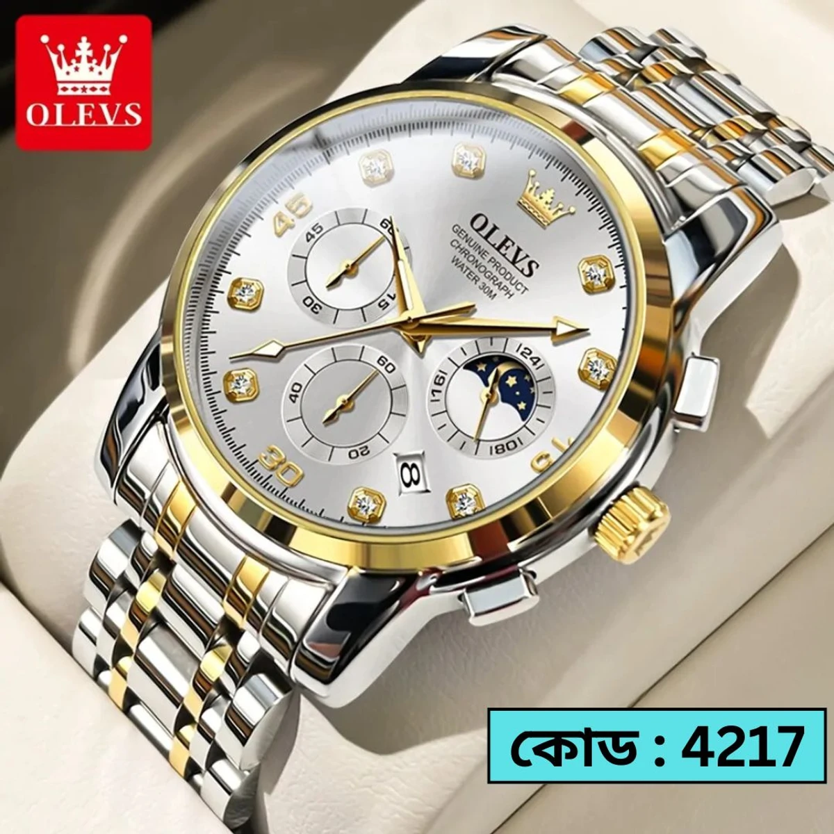 OLEVS MODEL 2889 Watch for Men Stainless Steel Watches - 2889 TOTON AR DIAL WHITE ROUND GOLDEN - MAN WATCH + এক পিস ব্যাটারি ফ্রি।