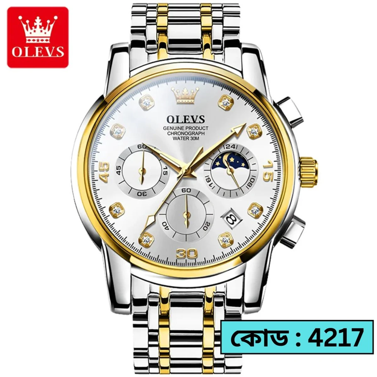 OLEVS MODEL 2889 Watch for Men Stainless Steel Watches - 2889 TOTON AR DIAL WHITE ROUND GOLDEN - MAN WATCH + এক পিস ব্যাটারি ফ্রি।