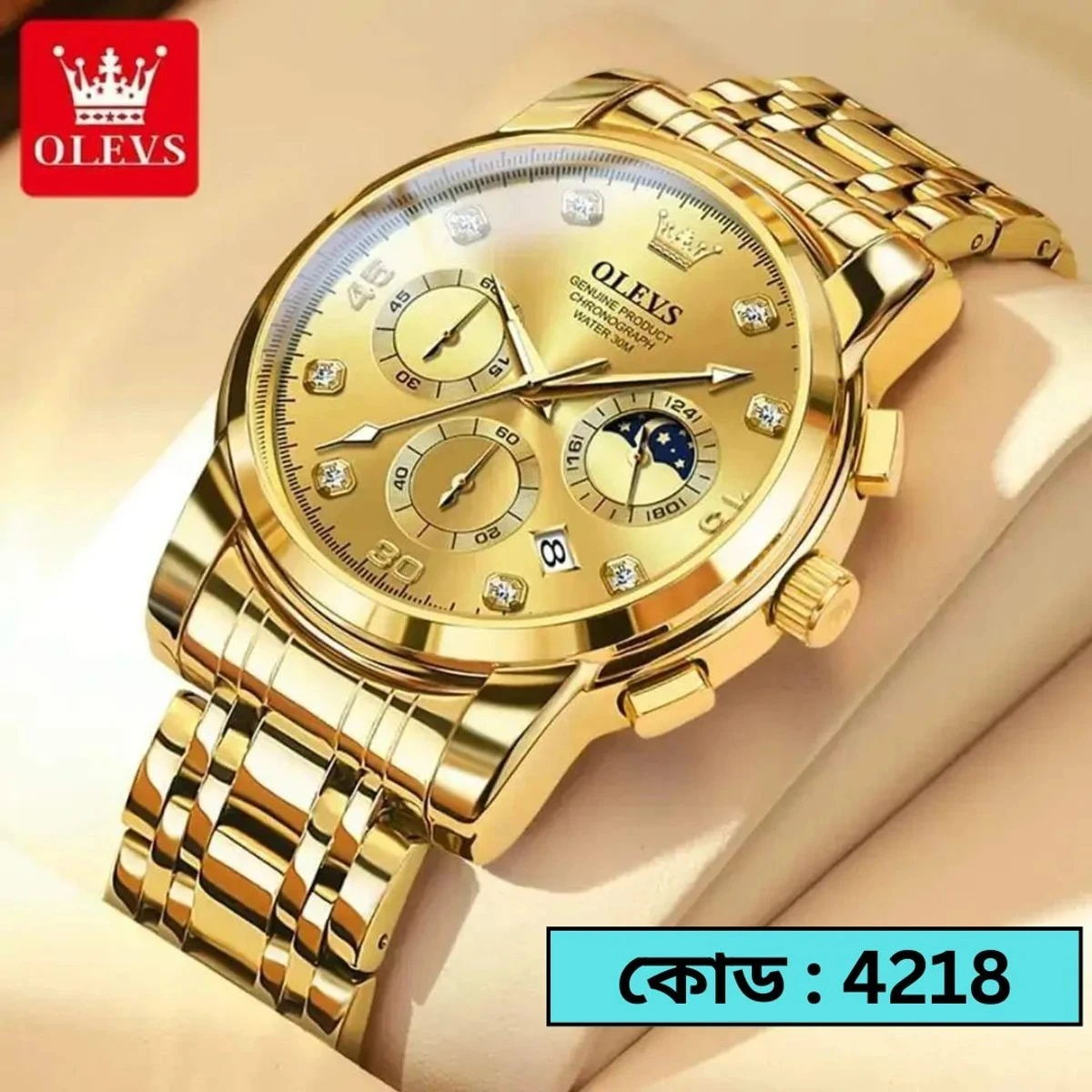 OLEVS MODEL 2889 Watch for Men Stainless Steel Watches - 2889 FULL GOLDEN COLOUR WATCH  MAN  + এক পিস ব্যাটারি ফ্রি।
