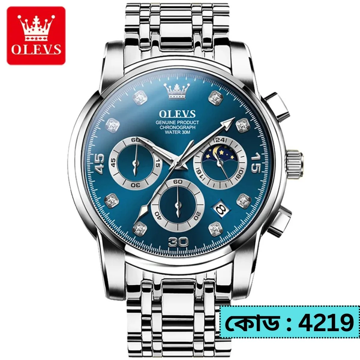 OLEVS MODEL 2889 Watch for Men Stainless Steel Watches - 2889 Silver chain Dial Blue COLOUR  - MAN WATCH + এক পিস ব্যাটারি ফ্রি।
