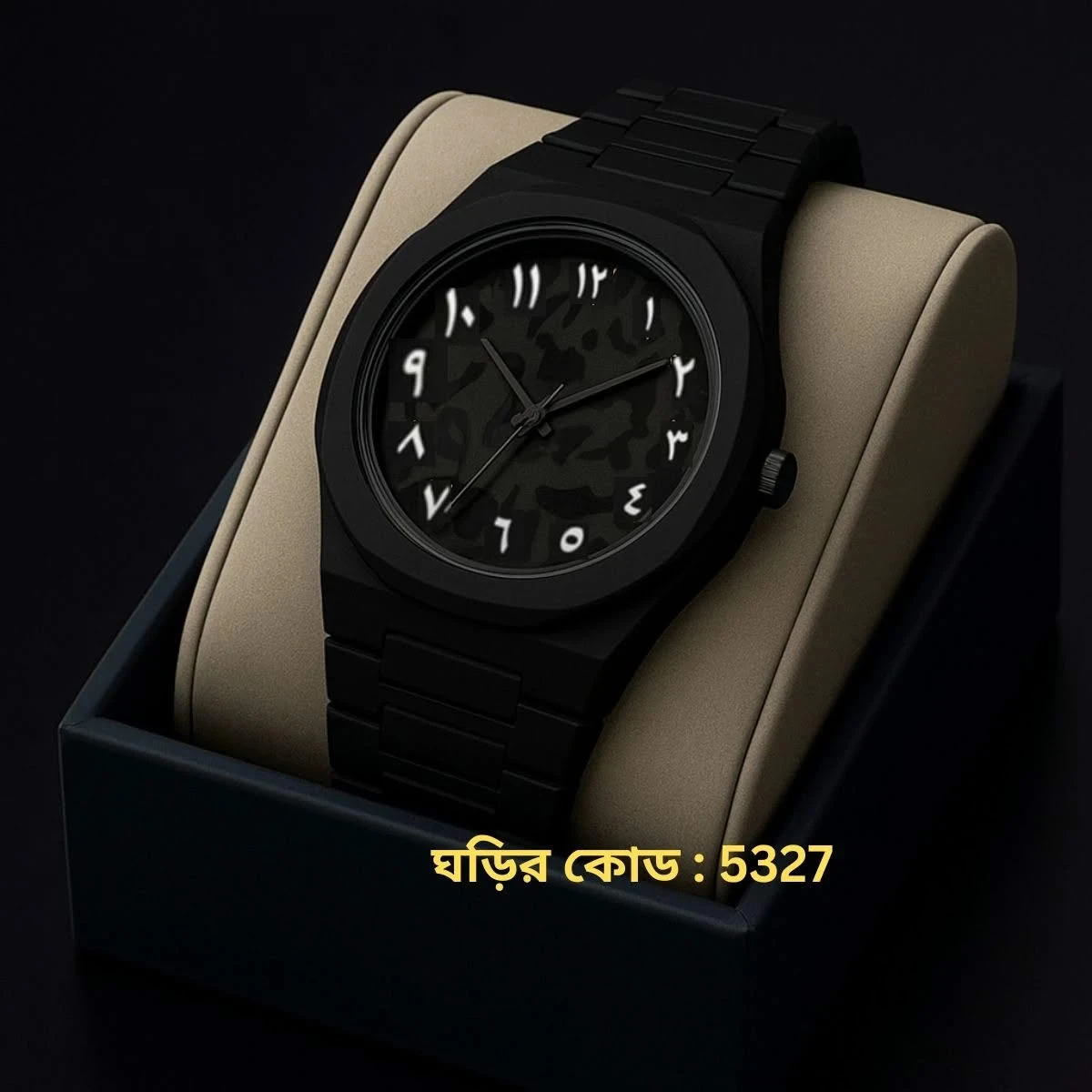 Arabic Watch Full Black Colour Dial kelografi Stone White Arabic Watch Plastic Carbon Fiber body Watch এক পিস ব্যাটারি ফ্রি