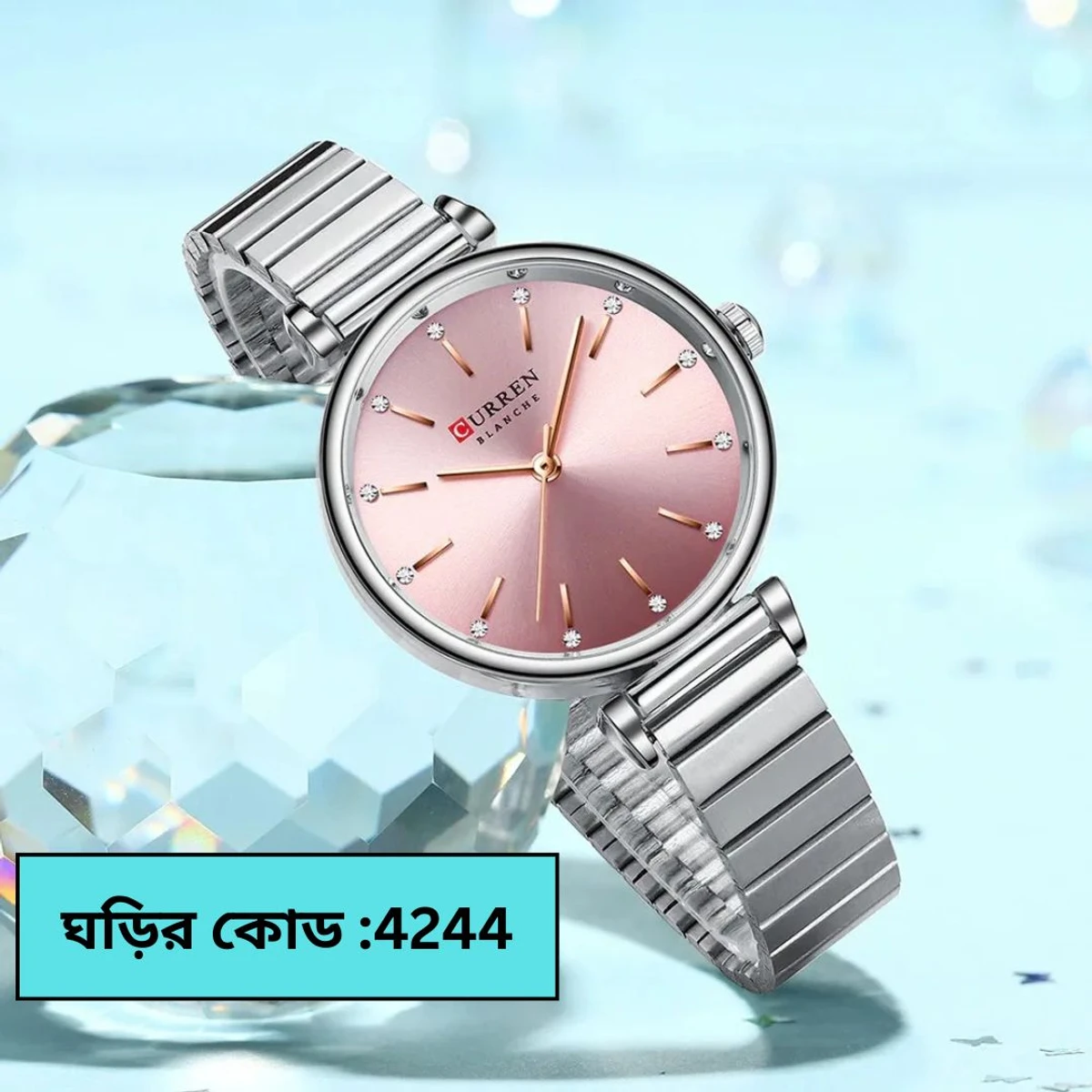 Curren Women Watch  Model 9081 Silver Chain Dial Pink Colour  Watch For Ladis