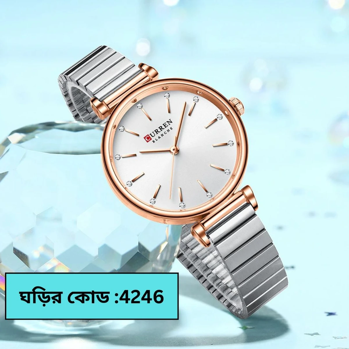 Curren Women Watch Model 9081 Silver Chain Dial White Colour Watch For Ladis