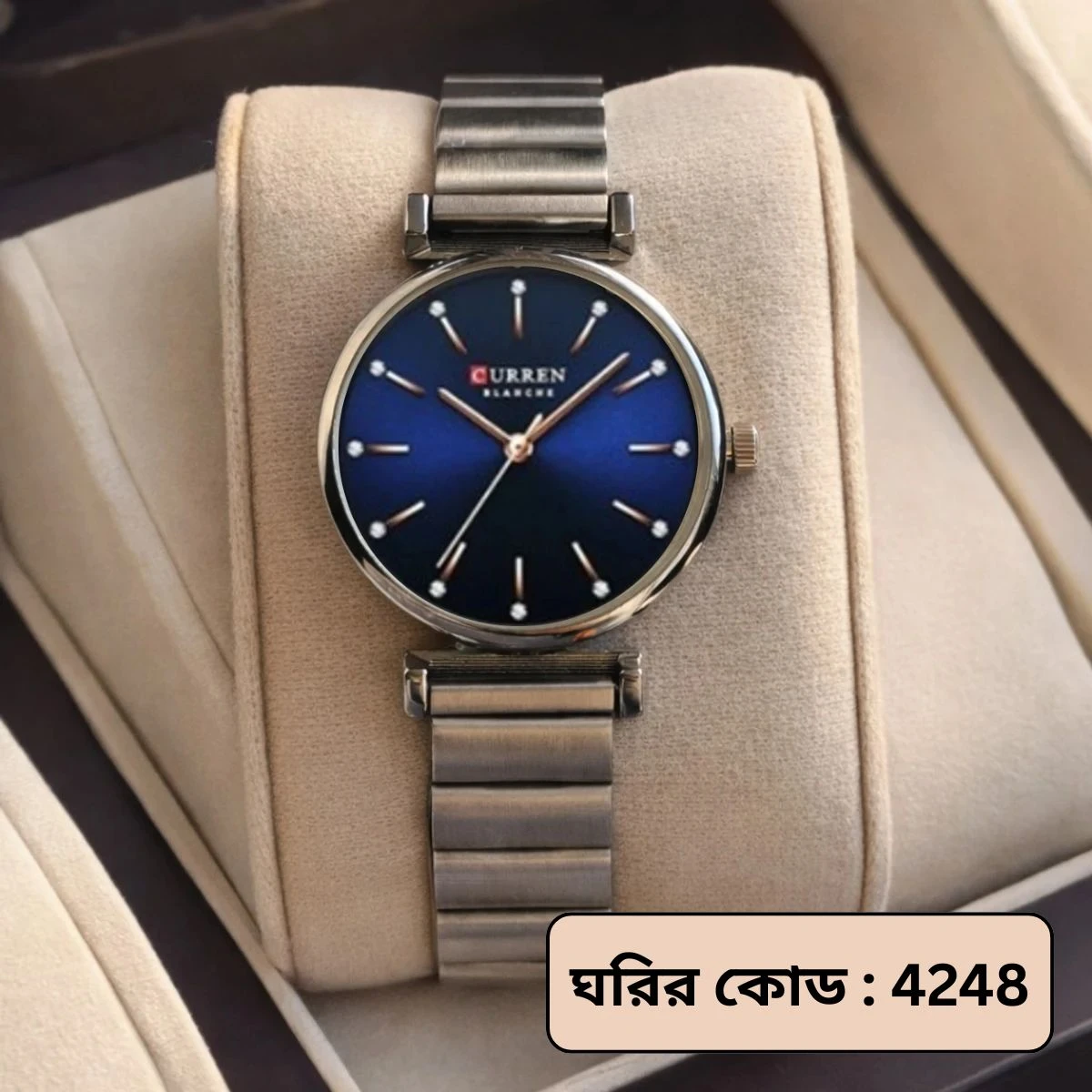 Curren Women Watch Model 9081 Silver Chain Dial Blue  Colour Watch For Ladis