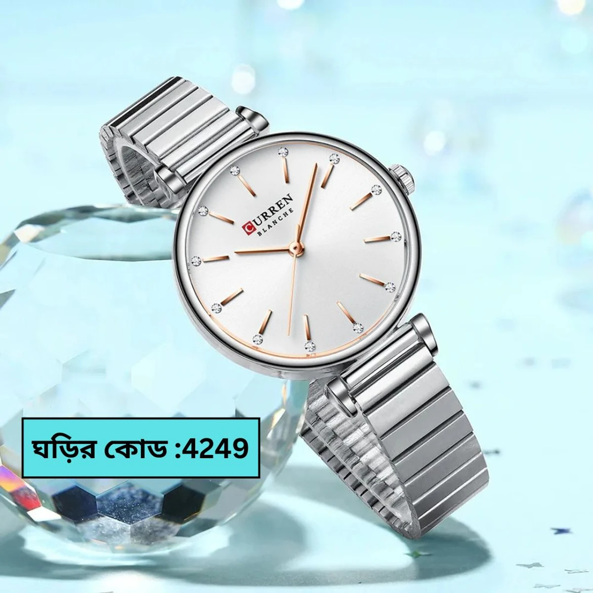 Curren Women Watch Model 9081 Silver Chain Dial White  Colour Watch For Ladis