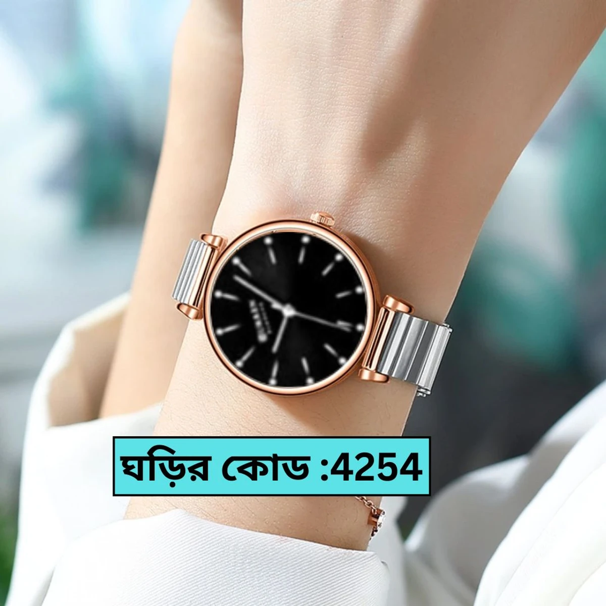 Curren Women Watch Model 9081 Silver Chain Dial Black Colour Watch For Ladis