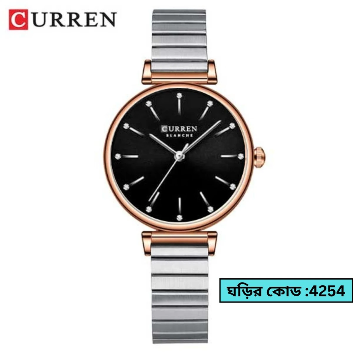Curren Women Watch Model 9081 Silver Chain Dial Black Colour Watch For Ladis