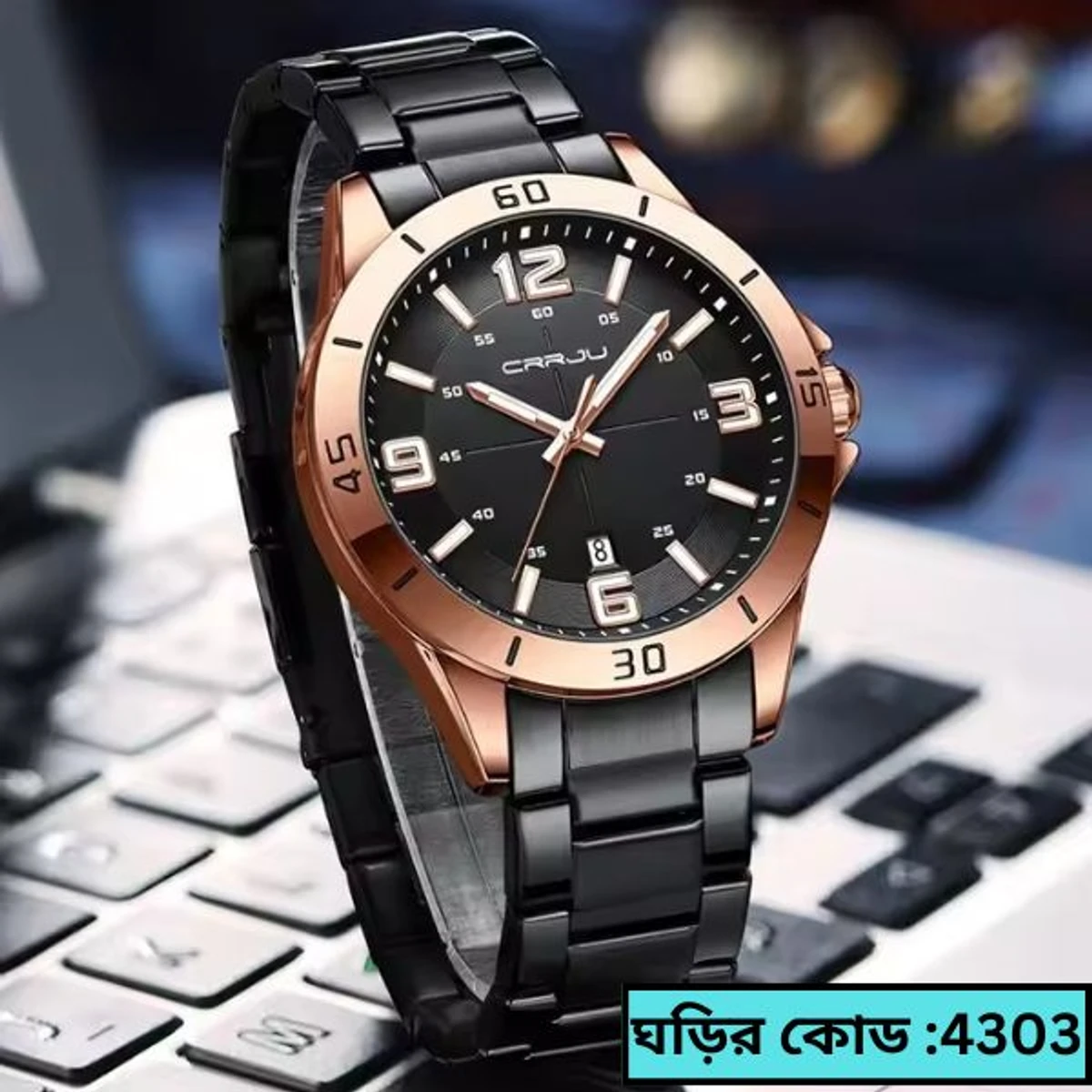 CRRJU MODEL 5003 Man’s Premium Quality Watch Chain Black Round Rose Golden Dial Black Colour Man Watch date shoho + এক পিস ব্যাটারি ফ্রি।